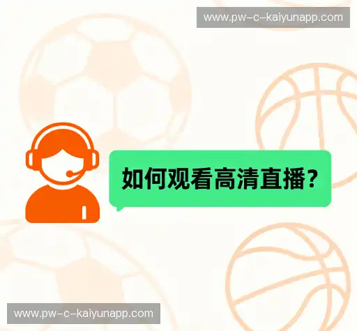 用户FAQ